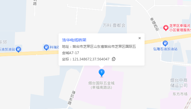 淏华.png